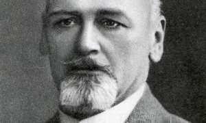 Липин