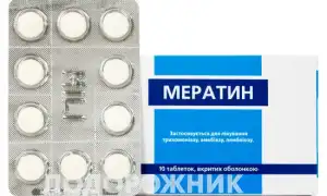 Мератин