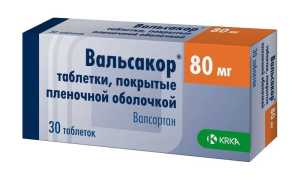 Вальсакор