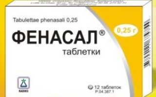 Что такое острицы и карликовый цепень