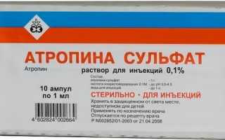 Как повысить пульс, не повышая давление в домашних условиях