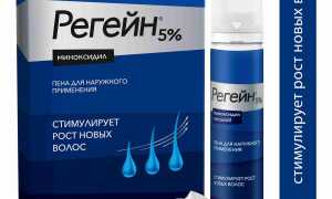 Регейн