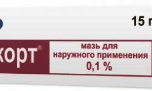 Латикорт