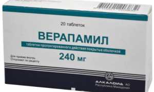 Почему высокое давление и низкий пульс, что делать?
