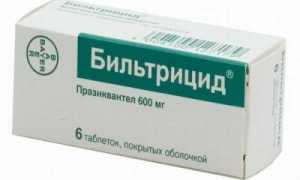 Бильтрицид
