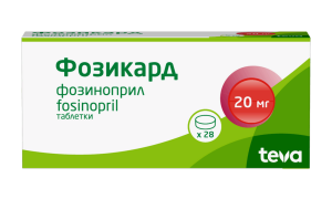 Фозикард