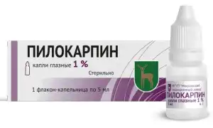 Пилокарпин
