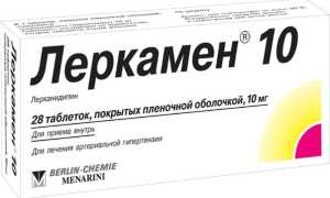 Леркамен