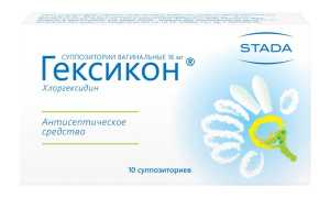 Гексикон