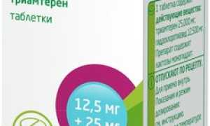 Триампур