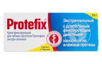 Протефикс