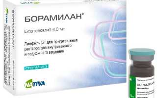 Борамилан ФС