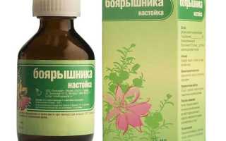 Боярышника настойка