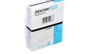 Лексин