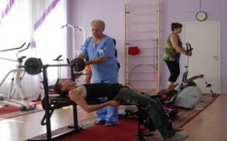 Сахарный диабет и физкультура: комплекс упражнений